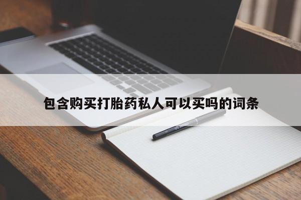 第233页